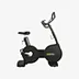 Integrity Treadmill - Outlet